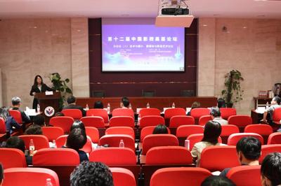 新媒介新技術新形態 拓展影視發展與教育的新空間