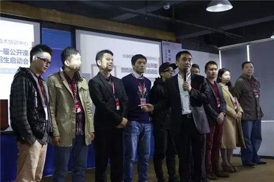 熱烈祝賀業(yè)涵傳媒影視技術(shù)培訓(xùn)中心第一屆公開(kāi)課成功舉辦