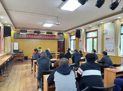 昌藝園垃圾分類督導(dǎo)員培訓(xùn) 提升專業(yè)技能，共建綠色社區(qū)