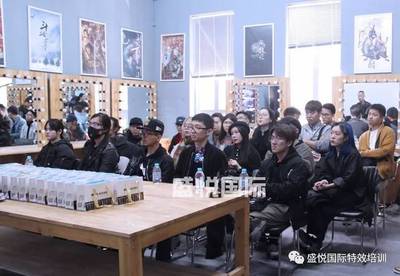 藝術(shù)與科技的碰撞 中央美術(shù)學(xué)院學(xué)子走進盛悅國際探索物理特效奧秘